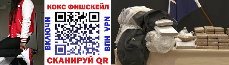 COCAIN Колумбийский  Городище 