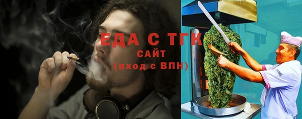 соль курить ск Белоозёрский