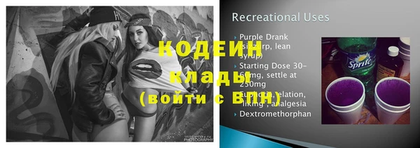соль курить ск Белокуриха