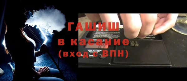 мяу мяу мука Беломорск
