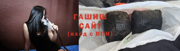 метамфетамин Богданович