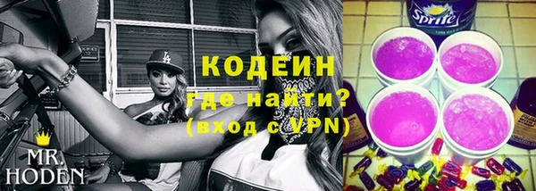 соль курить ск Белоозёрский