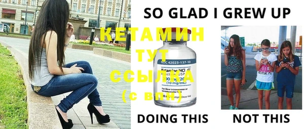 соль курить ск Белоозёрский