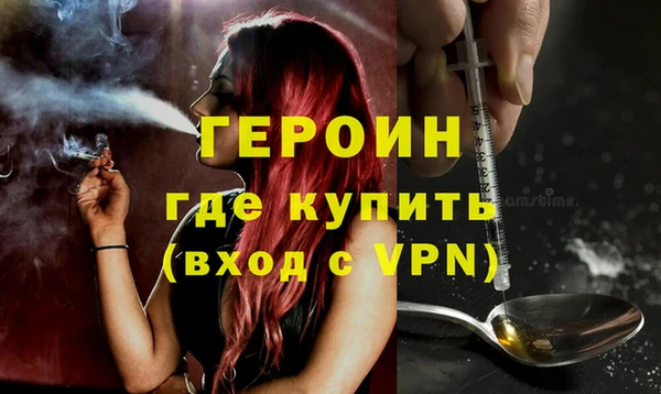 мяу мяу мука Беломорск