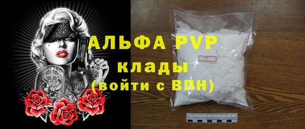 соль курить ск Белоозёрский